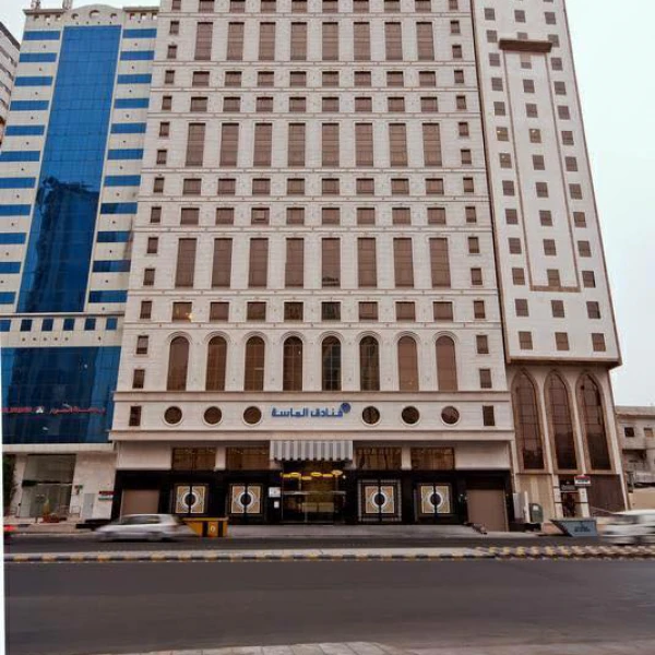 RAMADA AL RAWDA